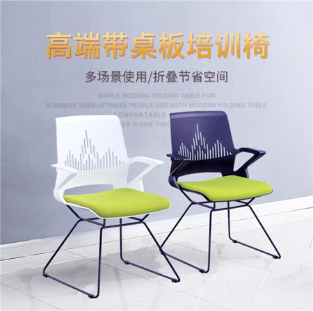 学校阅览桌椅